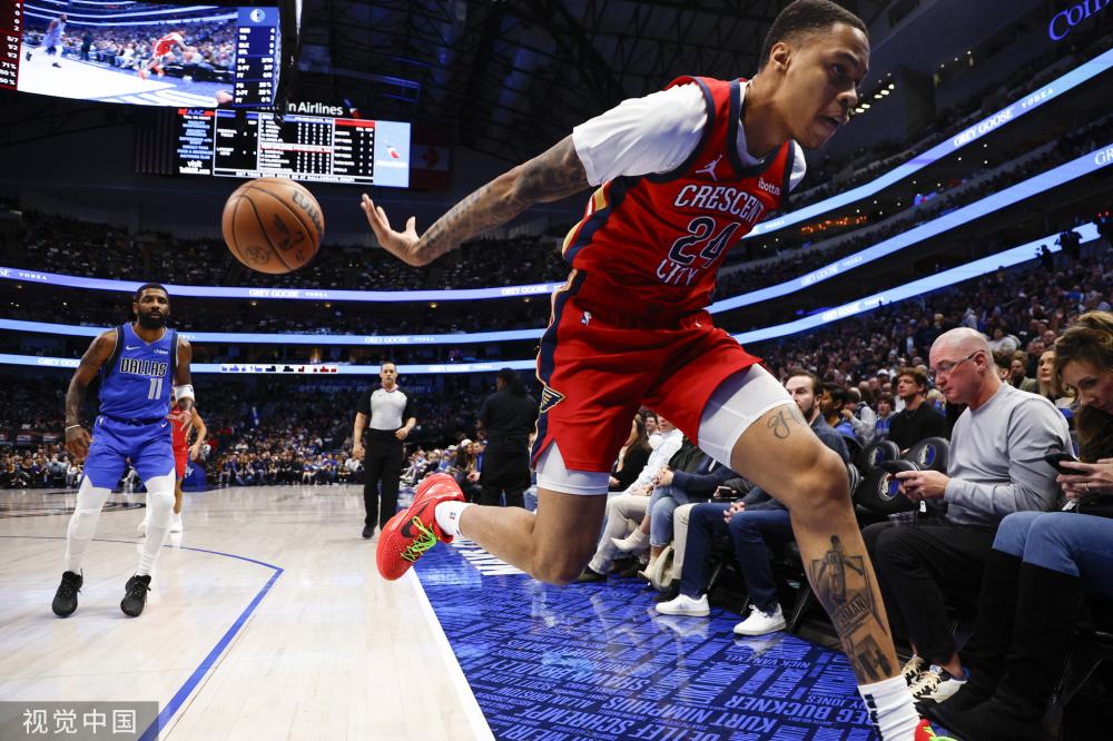 广东意在增 广东意在增