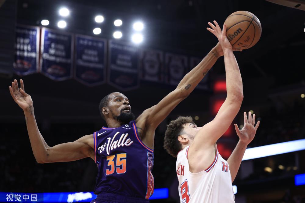 许多人认为 许多人认为